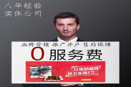 朋友圈信息流变革背后的秘密：案例分析