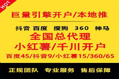 探索SEM竞价优化的新趋势：经典案例解读